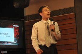 產品專員 產品專員