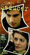 《誘惑者的日記》 《誘惑者的日記》