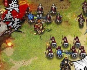 全民英傑傳 全民英傑傳