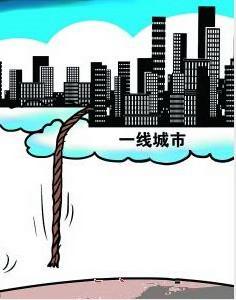 下一站一線 下一站一線