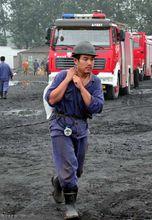 7&middot;6山東棗莊礦難