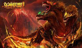 地獄三頭犬 地獄三頭犬