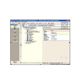 項目文檔管理 項目文檔管理