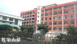 賀州市體育運動學校 賀州市體育運動學校