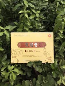 敦睦堂冷敷貼 敦睦堂冷敷貼