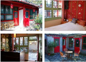 北京雍匯雅居四合院 北京雍匯雅居四合院