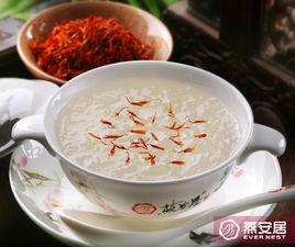 紅花燕窩 紅花燕窩