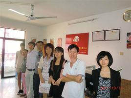 深圳市神洲餐飲管理中心 深圳市神洲餐飲管理中心