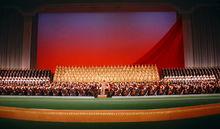 朝鮮人民軍國家功勳合唱團表演