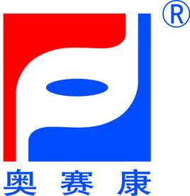 江蘇奧賽康藥業有限公司 江蘇奧賽康藥業有限公司