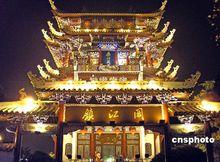 鎮江閣[宜昌景點]