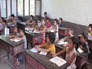 海子自然村[雲南省彝良縣洛旺鄉下轄村]