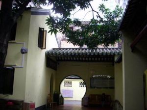 大名縣東營鎮清真寺 大名縣東營鎮清真寺