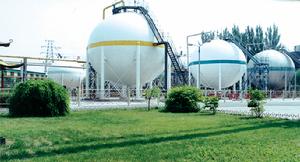 凌源鋼鐵集團有限責任公司