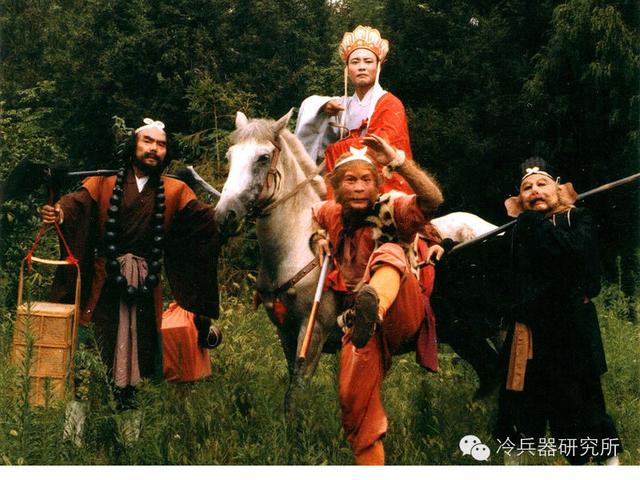 揭秘西遊記里師徒四人所用兵器 揭秘西遊記里師徒四人所用兵器