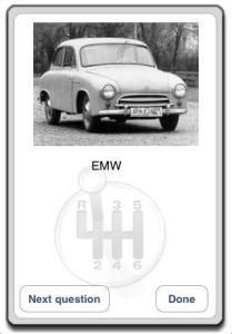 汽車測試 汽車測試