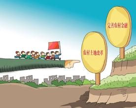 經濟成長源泉 經濟成長源泉