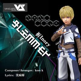 Glimmer[動畫納米核心主題曲]