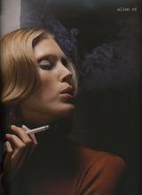 艾瑟琳&middot;斯黛洛