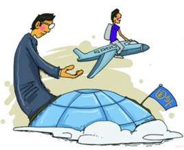 教育逆差 教育逆差