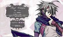 跨越真實：攜帶版