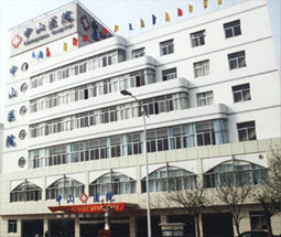 淮安中山醫院 淮安中山醫院