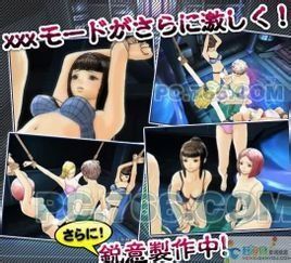 屋內有鬼 屋內有鬼