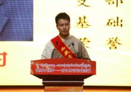 尼瑪江村 尼瑪江村