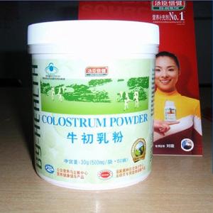 紐西蘭牛初乳粉 紐西蘭牛初乳粉