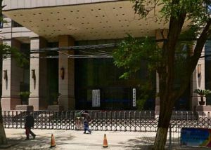 甘肅省財政廳 甘肅省財政廳