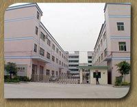 深圳市寶萊而皮具製品有限公司