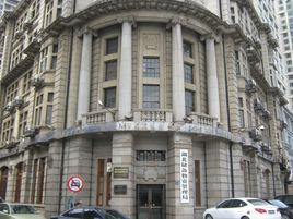 湖北儲備物資管理局 湖北儲備物資管理局