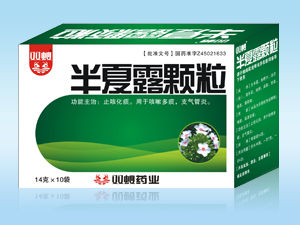 雙蟻半夏露顆粒 雙蟻半夏露顆粒