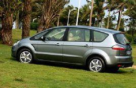 福特麥柯斯 福特麥柯斯