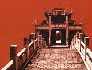 中國桐城賦派 中國桐城賦派