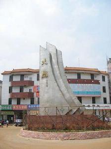 大盛村[廣東省東莞市麻涌鎮大盛村]