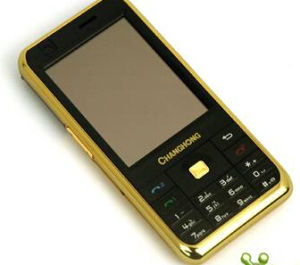 長虹 c500 長虹 c500