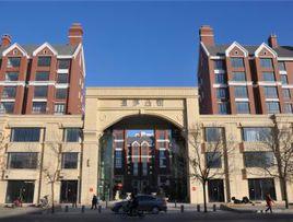 溫莎公館 溫莎公館