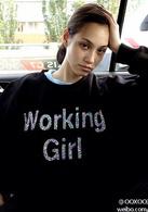 失戀朱古力職人[2014年日本富士電視台電視劇]