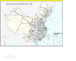 7918工程 7918工程