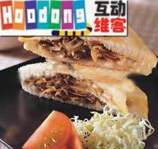 和風牛蒡燒肉土司 和風牛蒡燒肉土司