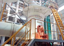 粉化燃煤 粉化燃煤