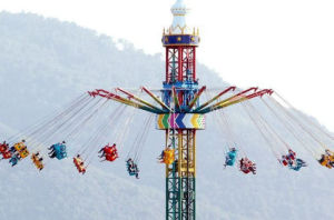 鳳凰山主題樂園