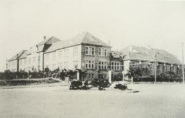 德華大學 德華大學