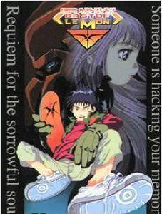 幻影鬥士 幻影鬥士