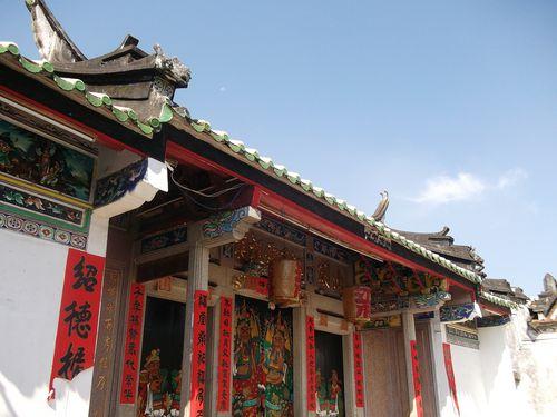 廣東普寧東街道上塘歸湖村