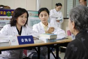 CDC在做醫學資訊