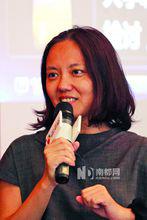 劉珩[北京大學副教授]