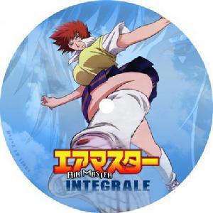 《空霸》 《空霸》