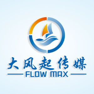 溫州大風起文化傳媒有限公司 溫州大風起文化傳媒有限公司